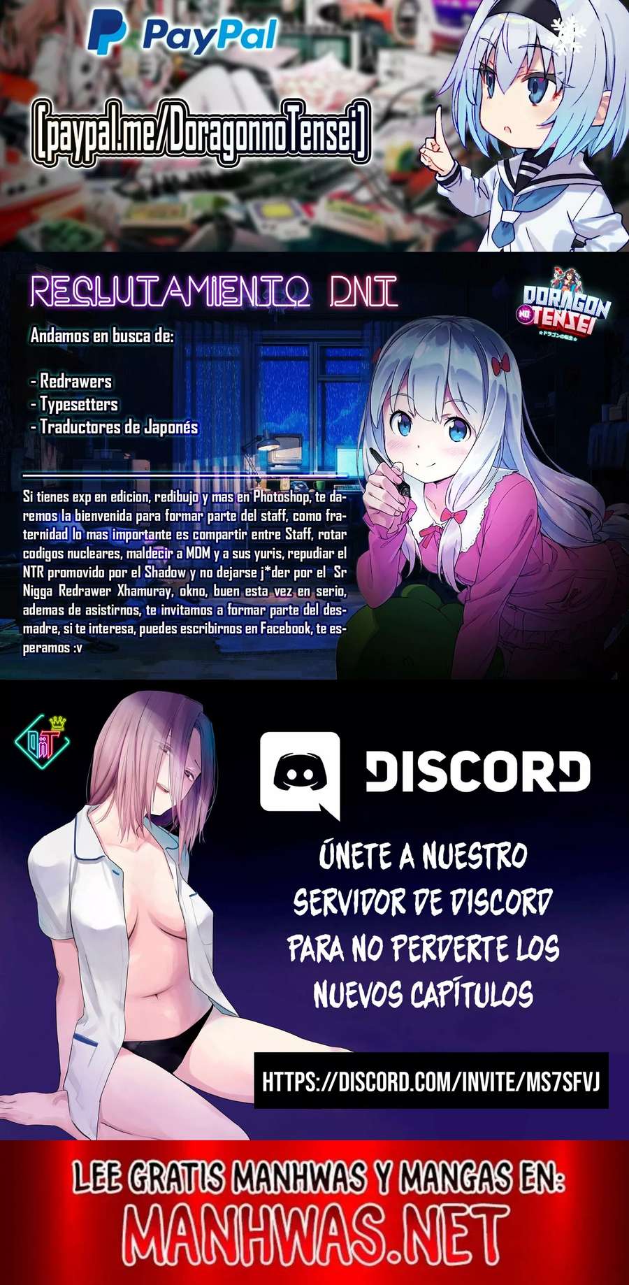 Meika-san wa Oshikorosenai Capítulo 36 - Page 3