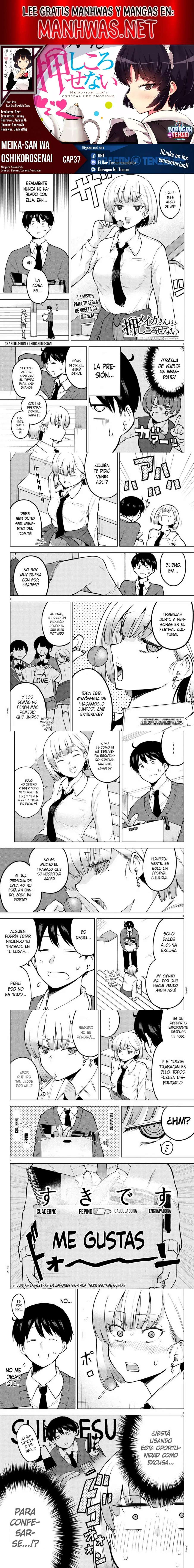 Meika-san wa Oshikorosenai Capítulo 37 - Page 1