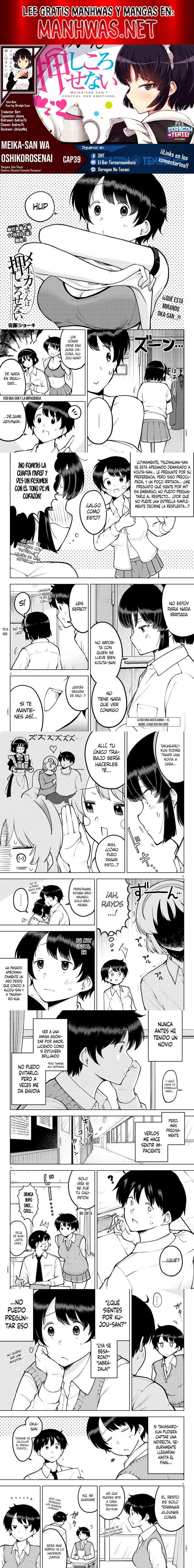 Meika-san wa Oshikorosenai Capítulo 39 - Page 1