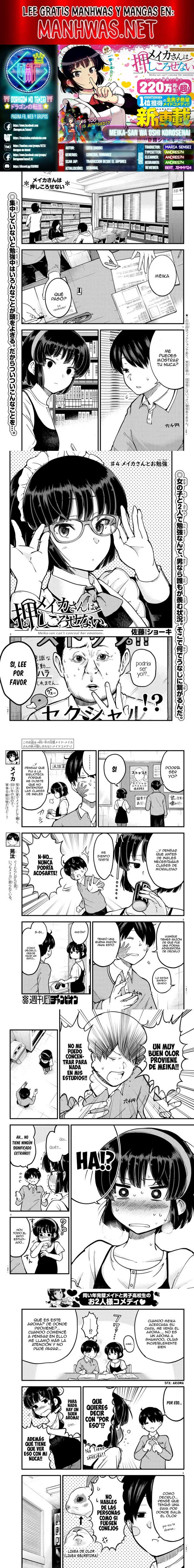 Meika-san wa Oshikorosenai Capítulo 4 - Page 1