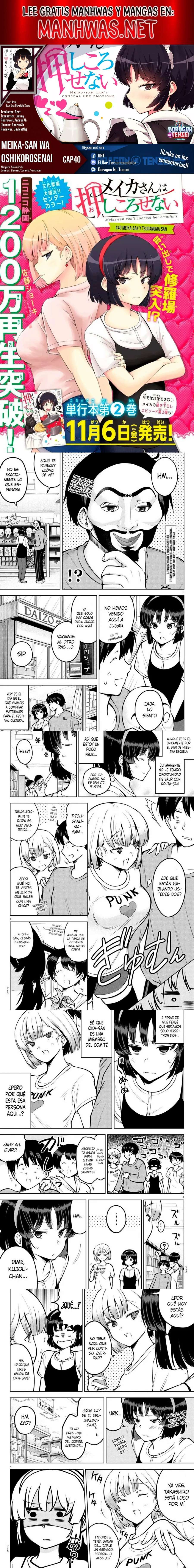 Meika-san wa Oshikorosenai Capítulo 40 - Page 1