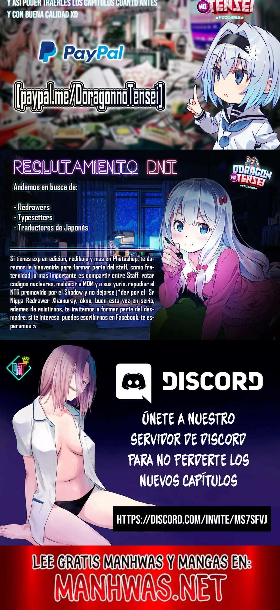 Meika-san wa Oshikorosenai Capítulo 41 - Page 3