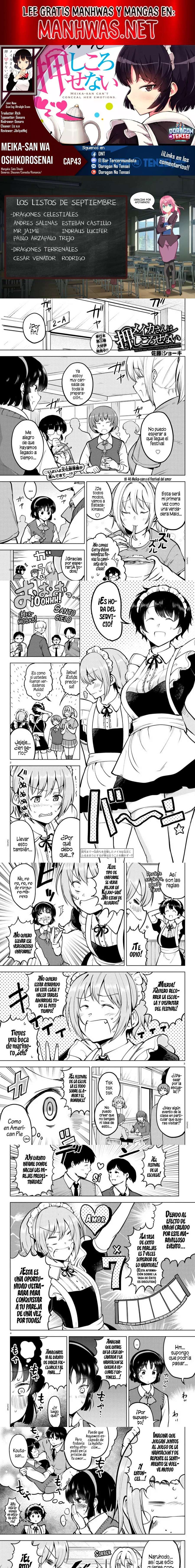 Meika-san wa Oshikorosenai Capítulo 43 - Page 1