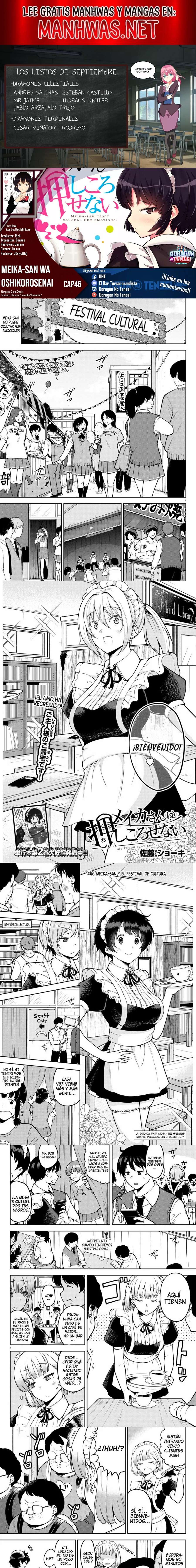 Meika-san wa Oshikorosenai Capítulo 46 - Page 1