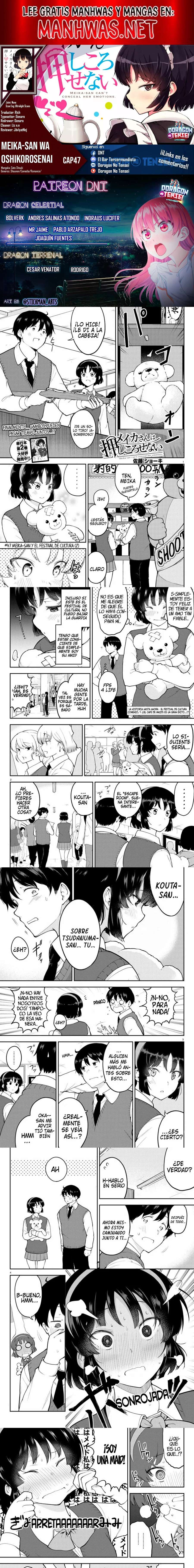 Meika-san wa Oshikorosenai Capítulo 47 - Page 1