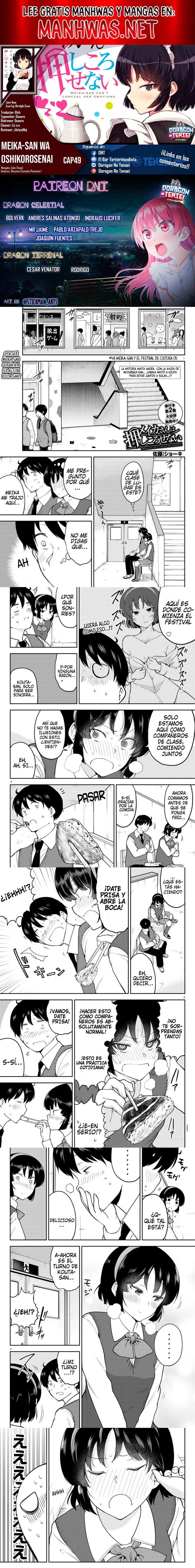 Meika-san wa Oshikorosenai Capítulo 48 - Page 1