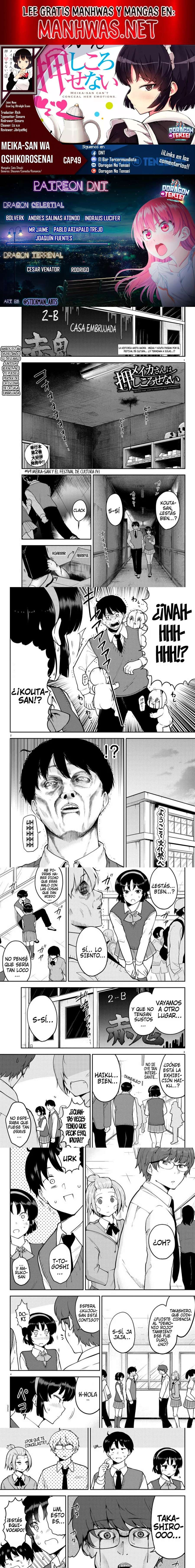 Meika-san wa Oshikorosenai Capítulo 49 - Page 1