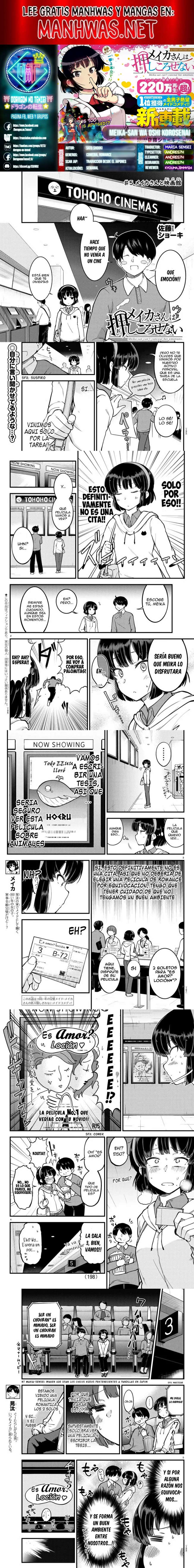 Meika-san wa Oshikorosenai Capítulo 5 - Page 1