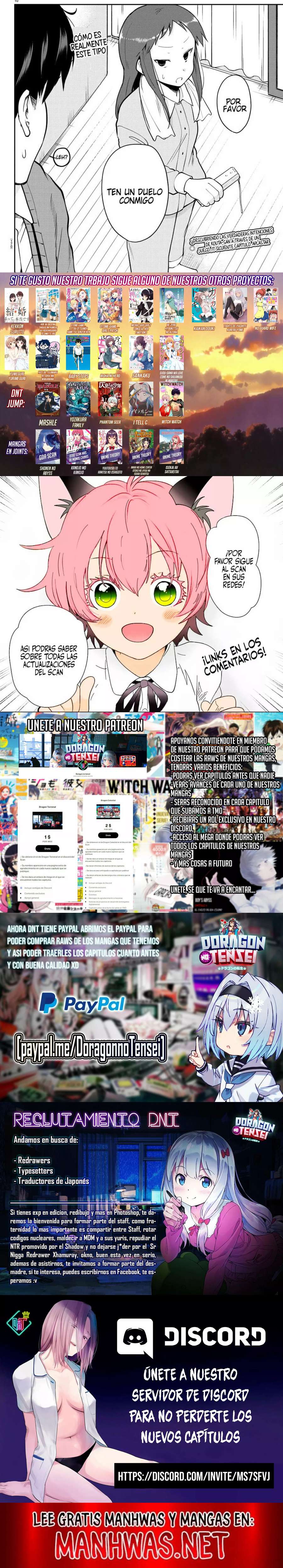 Meika-san wa Oshikorosenai Capítulo 57 - Page 3