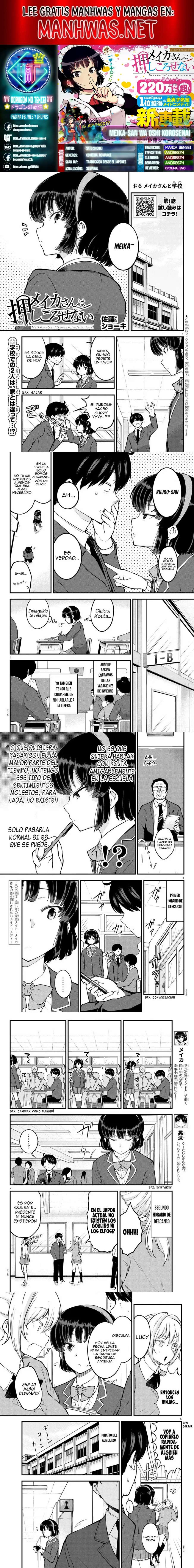 Meika-san wa Oshikorosenai Capítulo 6 - Page 1