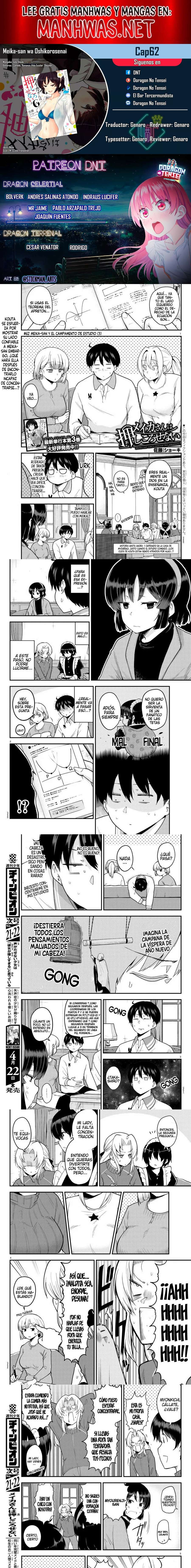 Meika-san wa Oshikorosenai Capítulo 62 - Page 1
