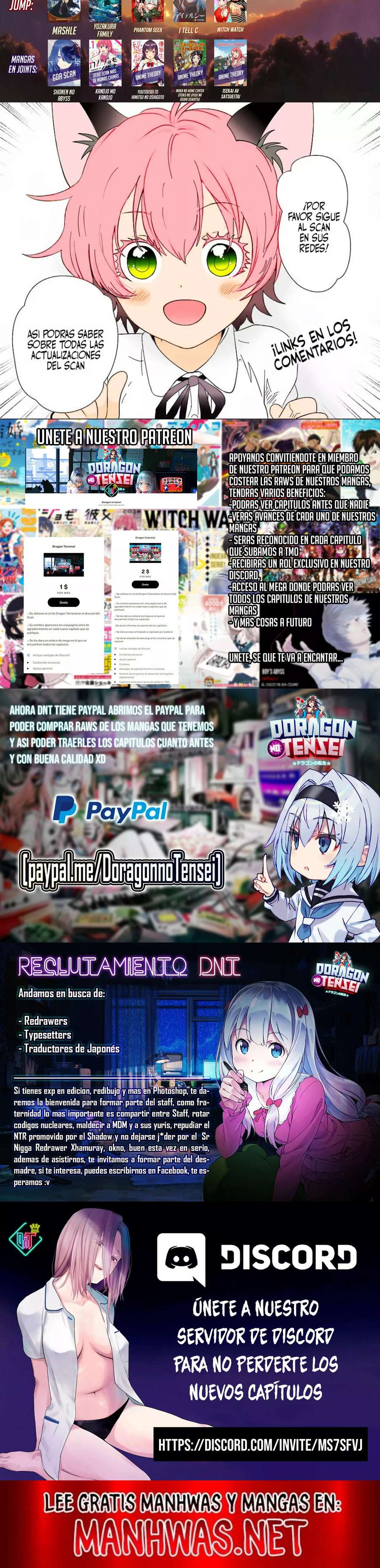 Meika-san wa Oshikorosenai Capítulo 62 - Page 3