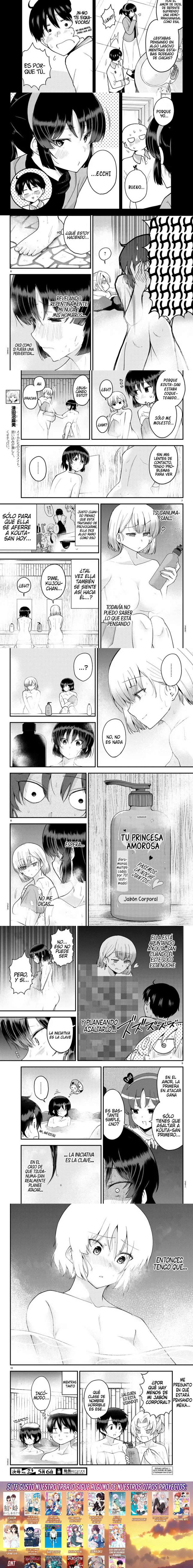 Meika-san wa Oshikorosenai Capítulo 63 - Page 2