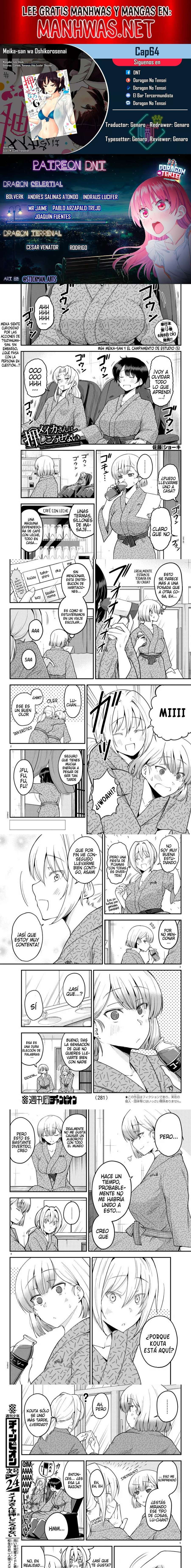 Meika-san wa Oshikorosenai Capítulo 64 - Page 1
