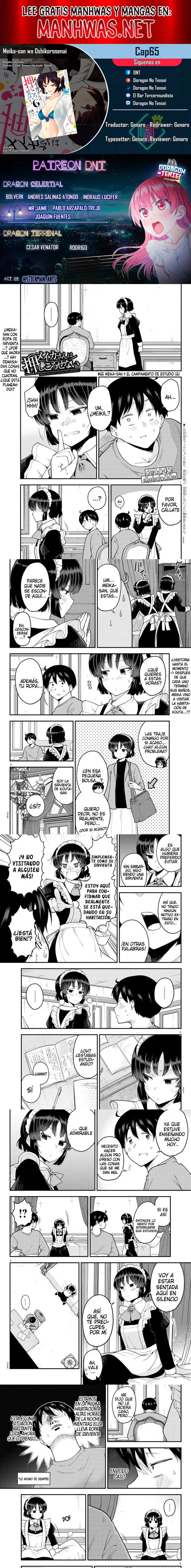 Meika-san wa Oshikorosenai Capítulo 65 - Page 1