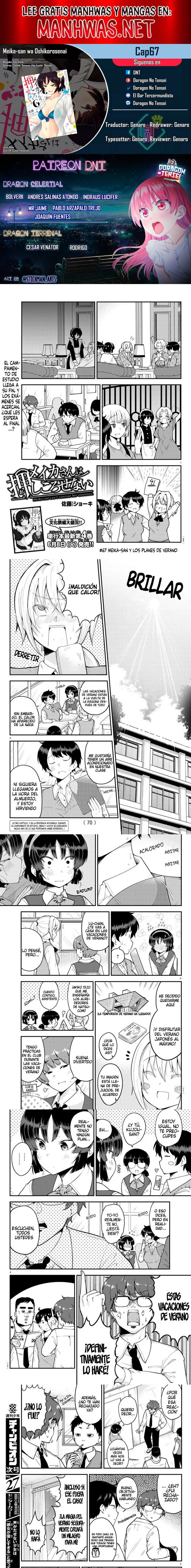 Meika-san wa Oshikorosenai Capítulo 67 - Page 1