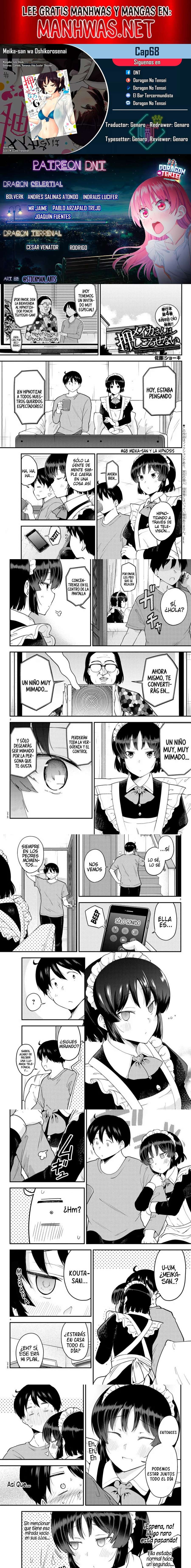Meika-san wa Oshikorosenai Capítulo 68 - Page 1