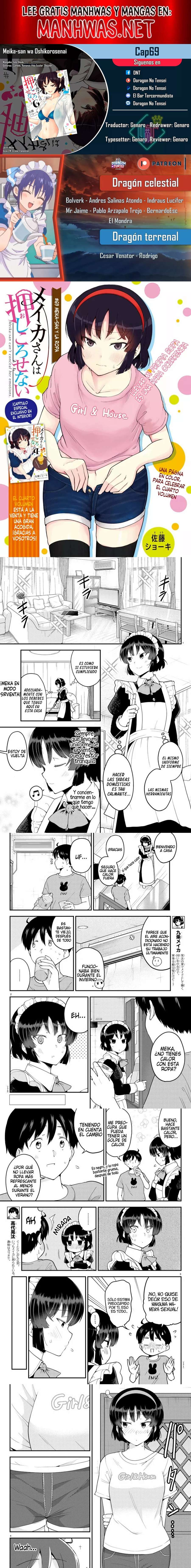 Meika-san wa Oshikorosenai Capítulo 69 - Page 1