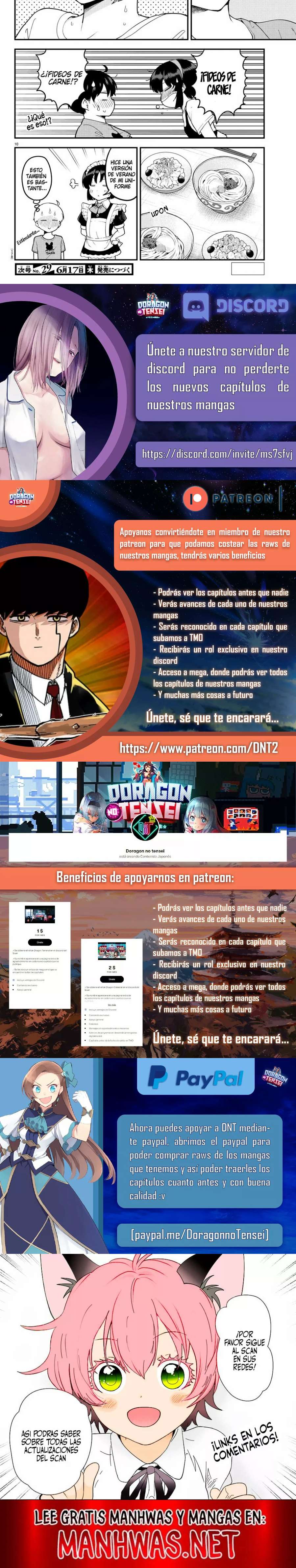 Meika-san wa Oshikorosenai Capítulo 69 - Page 3