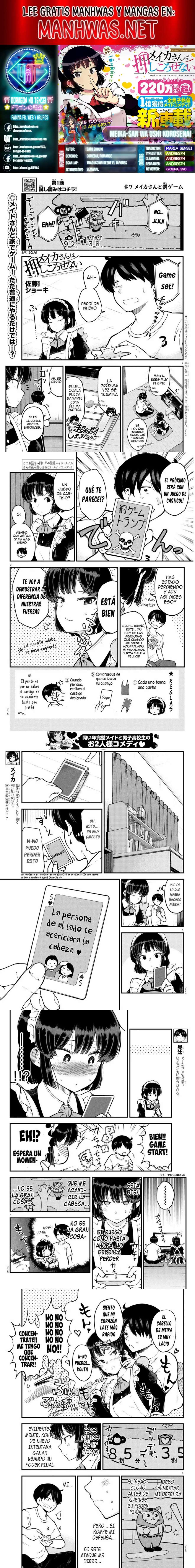 Meika-san wa Oshikorosenai Capítulo 7 - Page 1