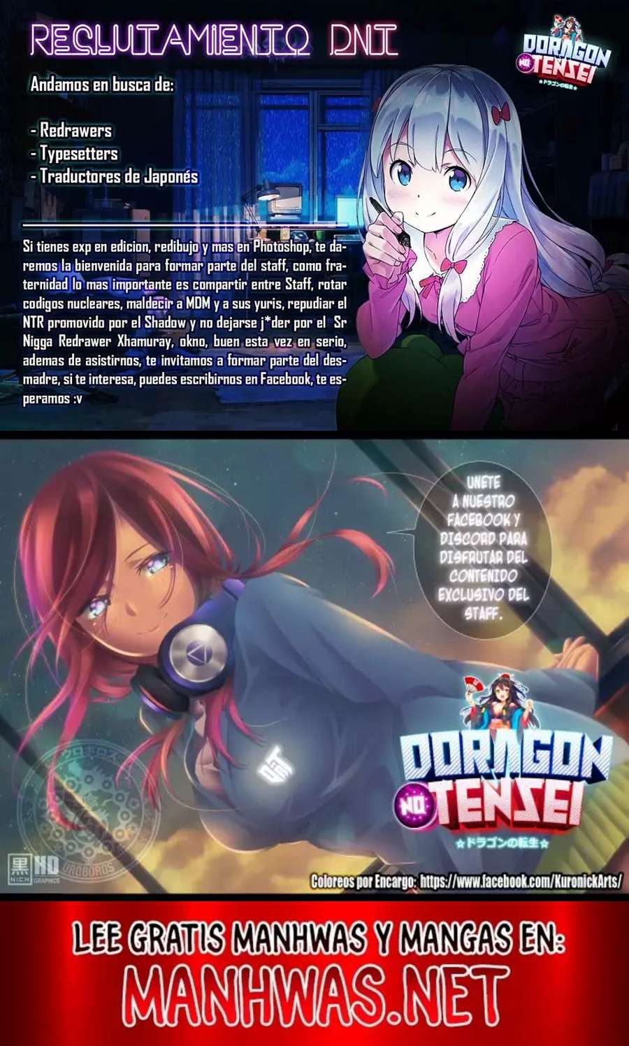 Meika-san wa Oshikorosenai Capítulo 7 - Page 3