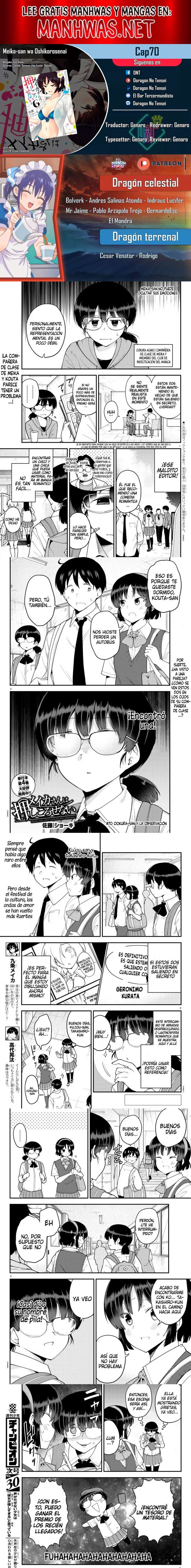 Meika-san wa Oshikorosenai Capítulo 70 - Page 1