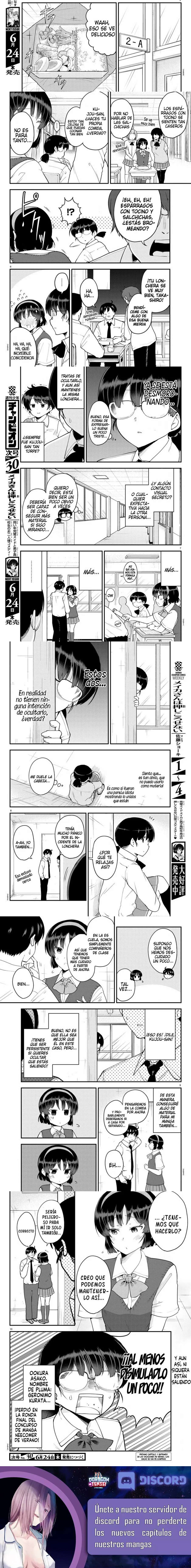 Meika-san wa Oshikorosenai Capítulo 70 - Page 2
