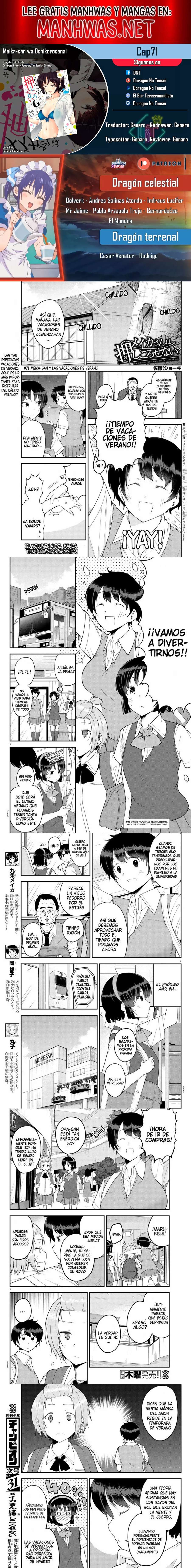 Meika-san wa Oshikorosenai Capítulo 71 - Page 1