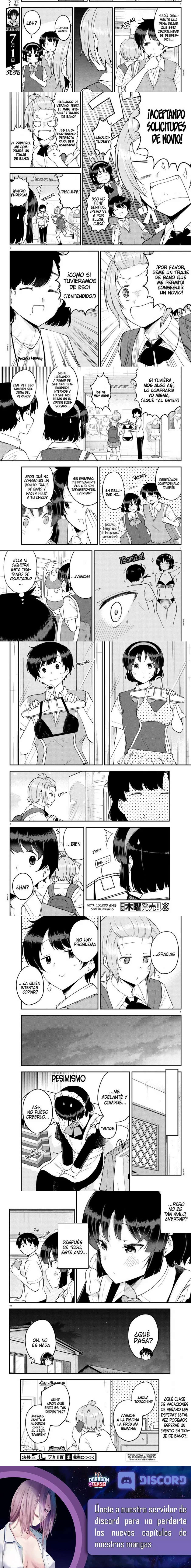 Meika-san wa Oshikorosenai Capítulo 71 - Page 2