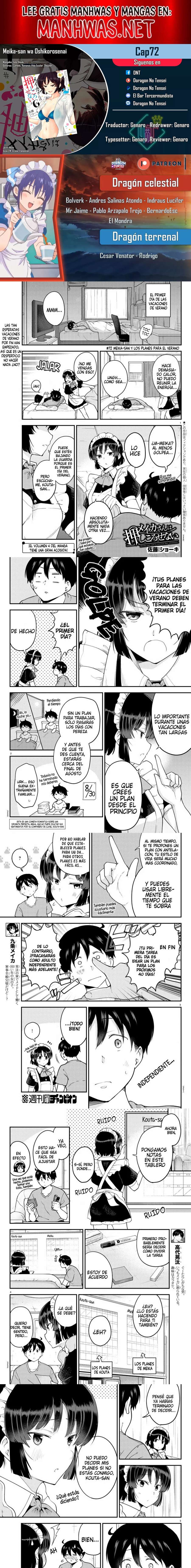 Meika-san wa Oshikorosenai Capítulo 72 - Page 1