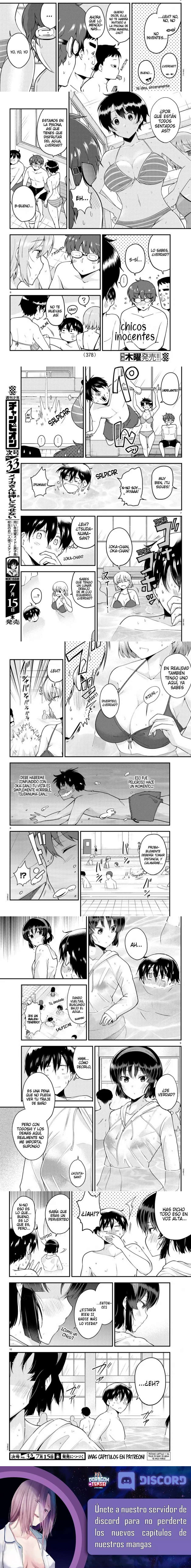 Meika-san wa Oshikorosenai Capítulo 73 - Page 2