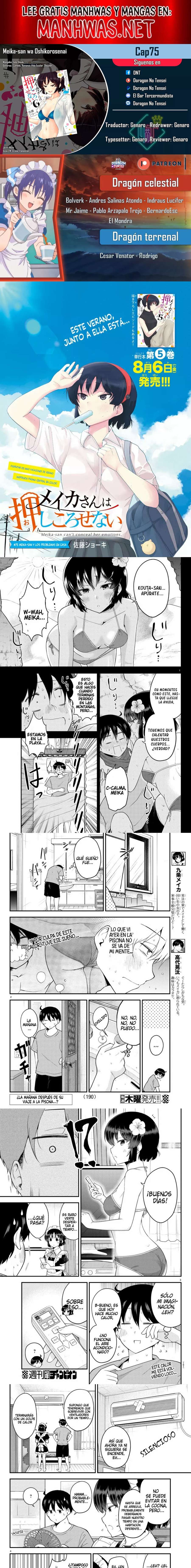 Meika-san wa Oshikorosenai Capítulo 75 - Page 1