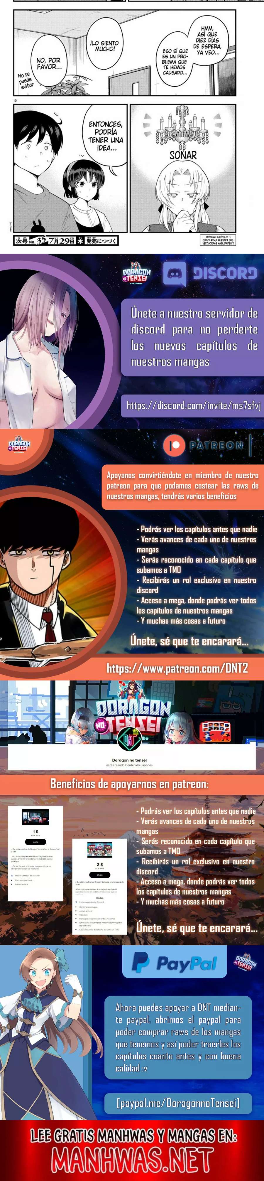 Meika-san wa Oshikorosenai Capítulo 75 - Page 3