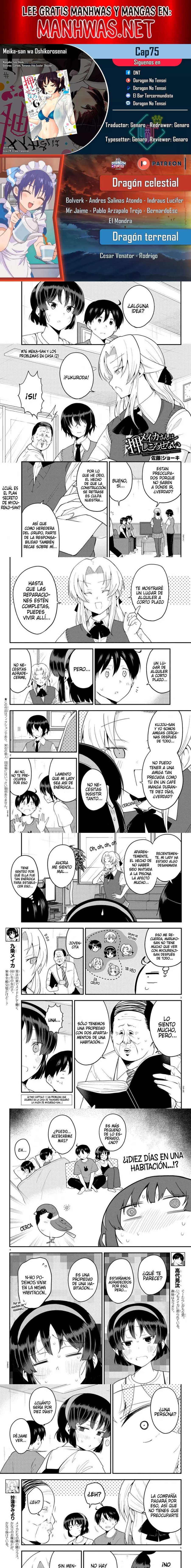 Meika-san wa Oshikorosenai Capítulo 76 - Page 1