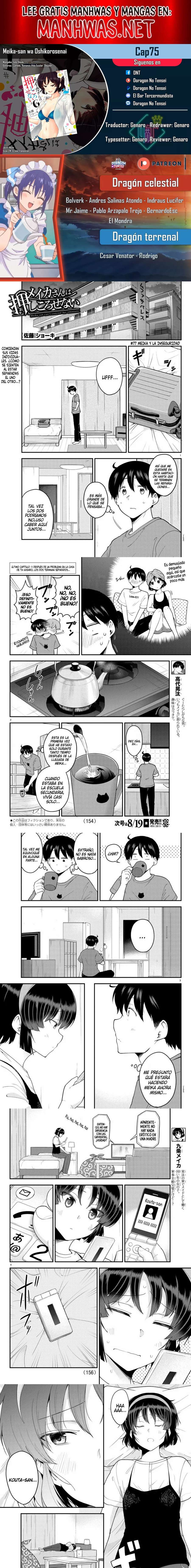Meika-san wa Oshikorosenai Capítulo 77 - Page 1