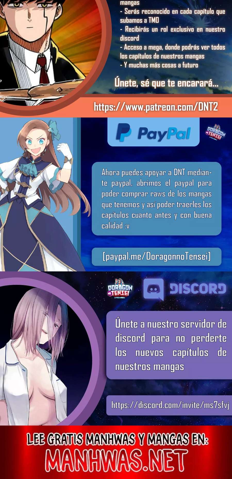 Meika-san wa Oshikorosenai Capítulo 77 - Page 3