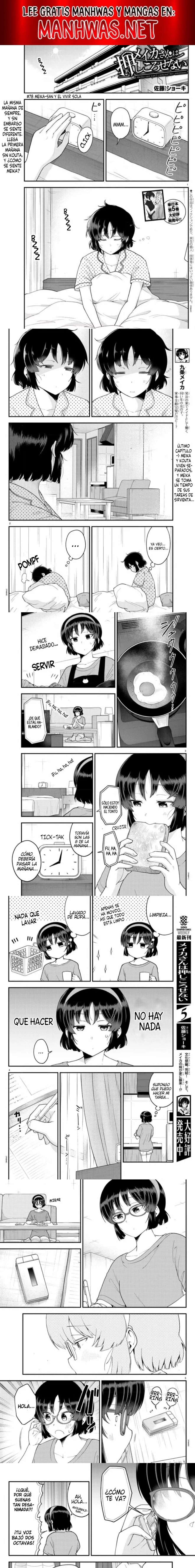 Meika-san wa Oshikorosenai Capítulo 78 - Page 1