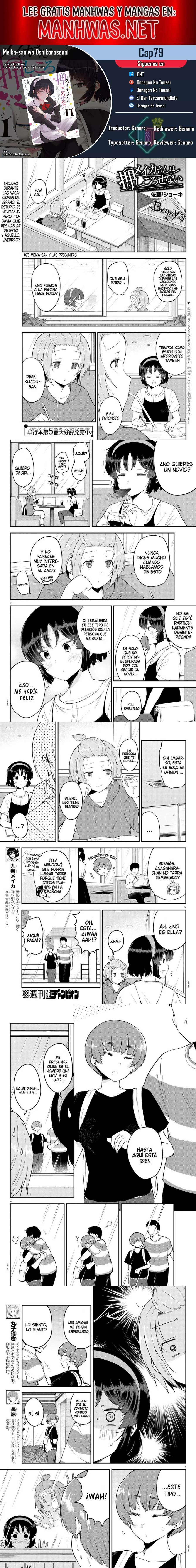 Meika-san wa Oshikorosenai Capítulo 79 - Page 1
