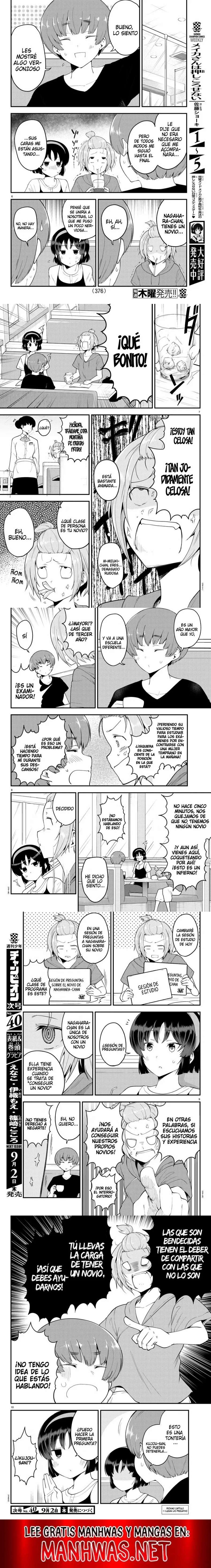 Meika-san wa Oshikorosenai Capítulo 79 - Page 2