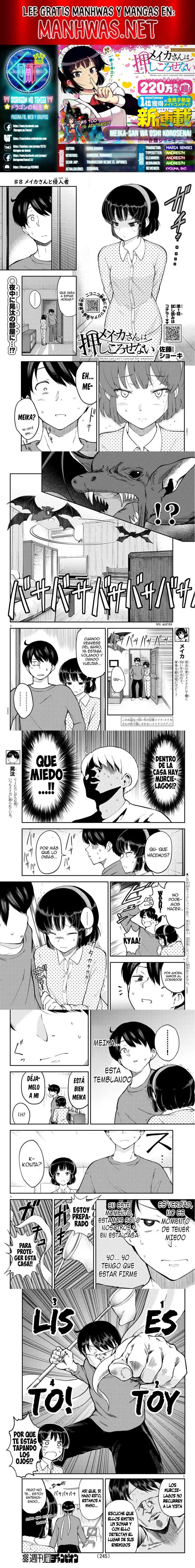 Meika-san wa Oshikorosenai Capítulo 8 - Page 1