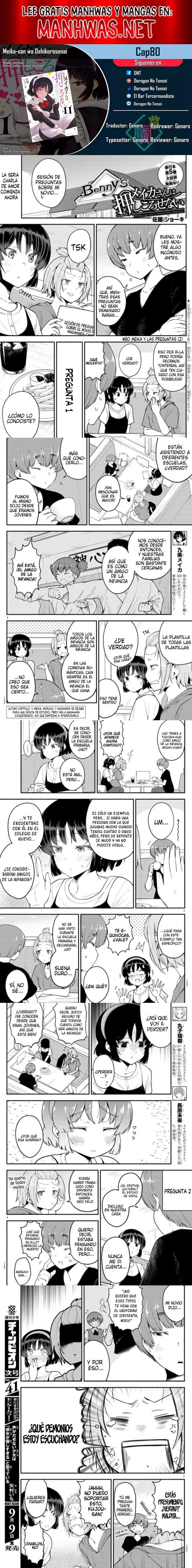 Meika-san wa Oshikorosenai Capítulo 80 - Page 1