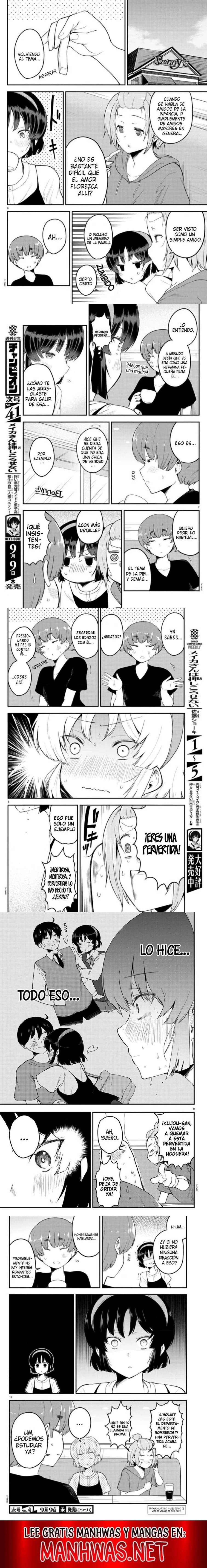 Meika-san wa Oshikorosenai Capítulo 80 - Page 2