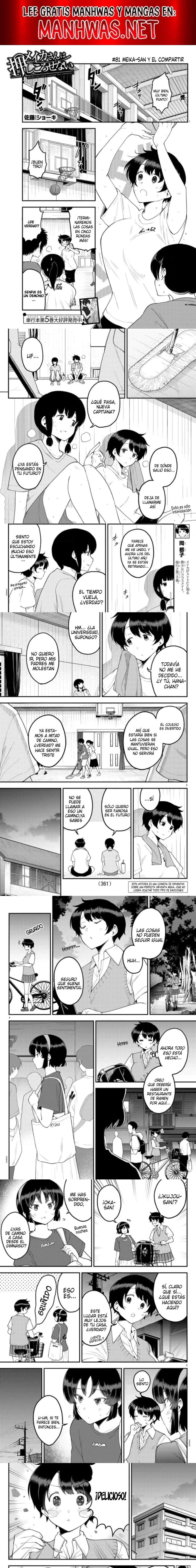 Meika-san wa Oshikorosenai Capítulo 81 - Page 1