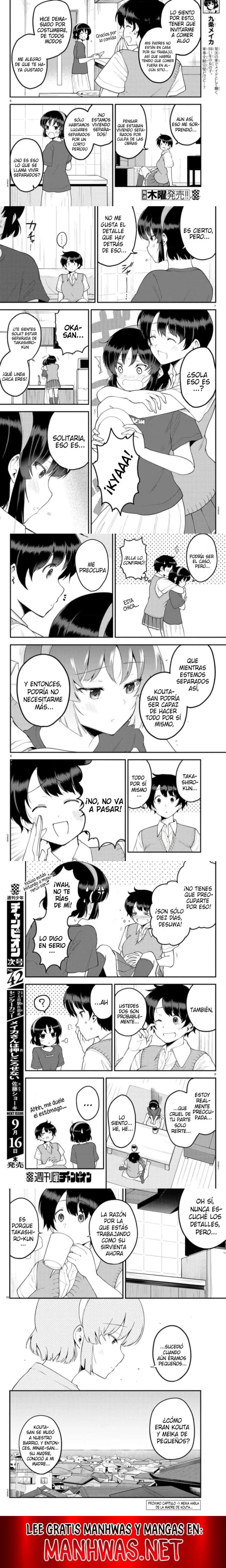 Meika-san wa Oshikorosenai Capítulo 81 - Page 2