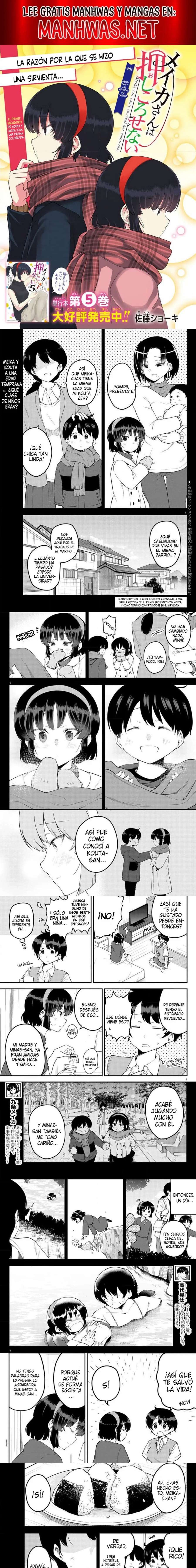 Meika-san wa Oshikorosenai Capítulo 82 - Page 1