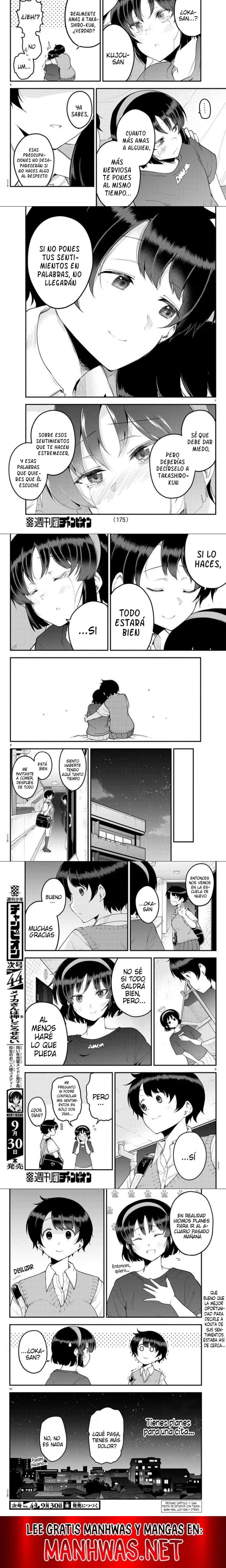 Meika-san wa Oshikorosenai Capítulo 83 - Page 2