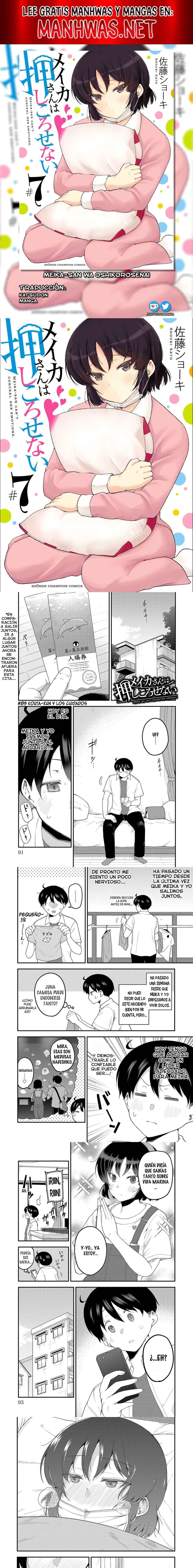 Meika-san wa Oshikorosenai Capítulo 85 - Page 1