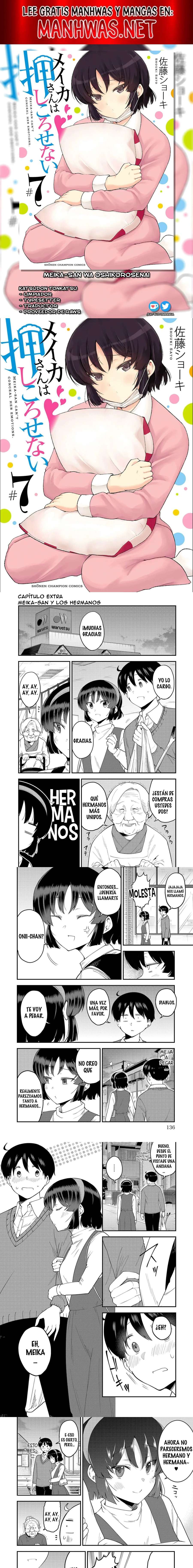 Meika-san wa Oshikorosenai Capítulo 88.5 - Page 1