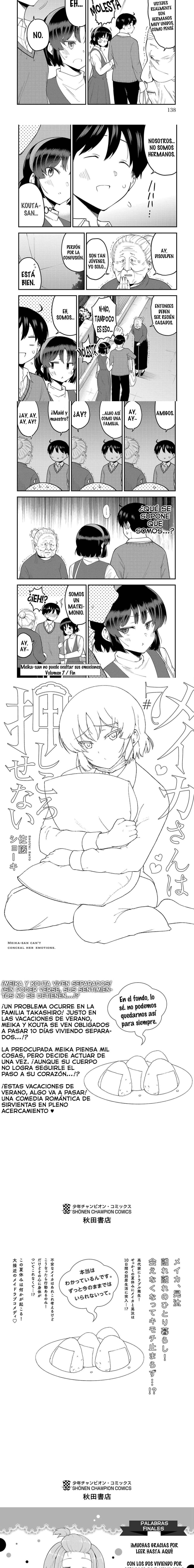 Meika-san wa Oshikorosenai Capítulo 88.5 - Page 2