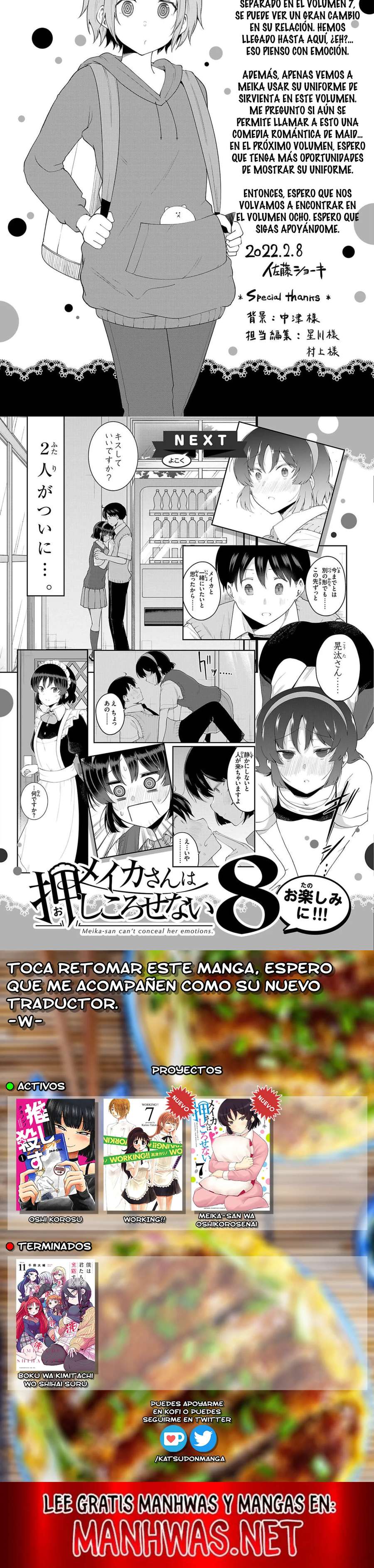 Meika-san wa Oshikorosenai Capítulo 88.5 - Page 3